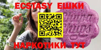 apvp Кинель