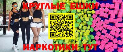 кокаин перу Кингисепп