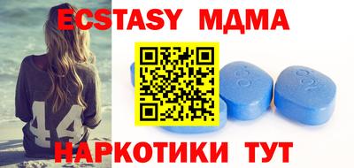 apvp Кинель