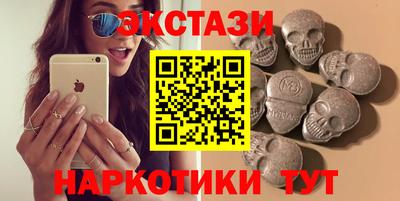 кокаин перу Кингисепп