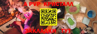 кокаин VHQ Кимры