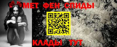 кокаин VHQ Кимры
