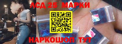 кокаин VHQ Кимры