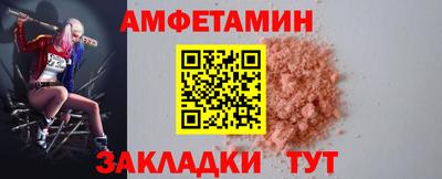 кокаин VHQ Кимры
