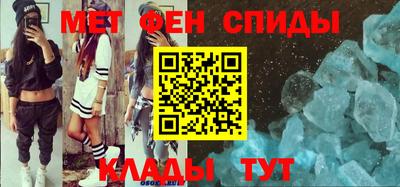кокаин перу Кингисепп