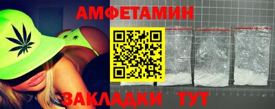 apvp Кинель