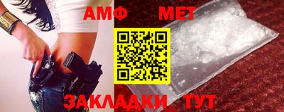 кокаин VHQ Кимры