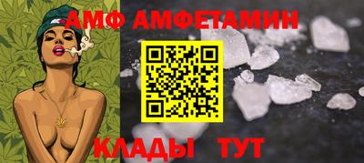 кокаин перу Кингисепп