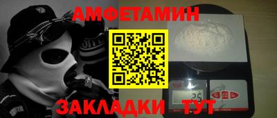 кокаин перу Кингисепп