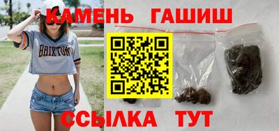 кокаин перу Кингисепп