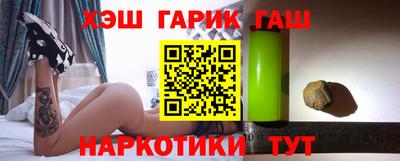 кокаин перу Кингисепп