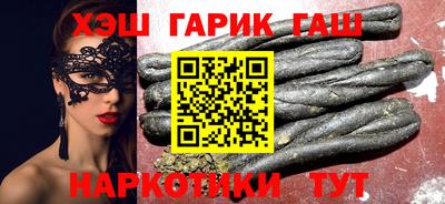 apvp Кинель
