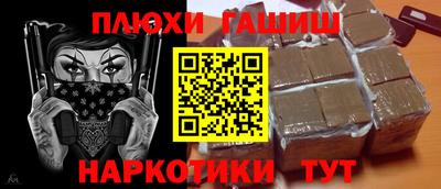 кокаин VHQ Кимры