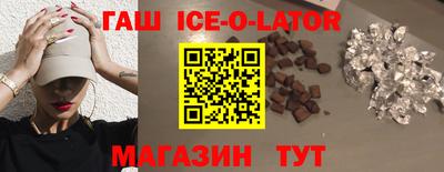 apvp Кинель
