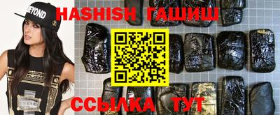 apvp Кинель