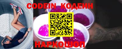 кокаин VHQ Кимры