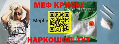 apvp Кинель
