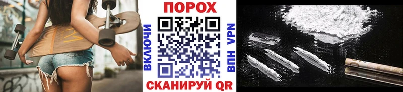 МЕТАМФЕТАМИН кристалл  Черкесск 