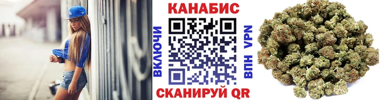 Канабис ГИДРОПОН  blacksprut ССЫЛКА  Черкесск 